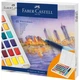 Акварельні фарби Faber-Castell Watercolors in Pans, 48 кольорів + ручка-пензлик з контейнером для води, 169748 - изображение 1