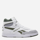 Buty do koszykówki męskie Reebok BB 4000 II Mid 100032748 42 Białe (4066755122721) - obraz 1