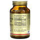 Холін та Інозитол Choline Inositol 500 мг/500 мг - 100 вег. капсул 033984008502 - зображення 2