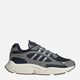 Чоловічі кросівки adidas Originals Ozmillen ID5718 41.5 (7.5UK) Сірі (4066764156670) - зображення 1