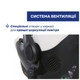 Автокресло Chicco Kory Plus i-Size Чорне (m456402) - изображение 3