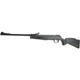 Пневматическая винтовка Umarex ing X-Blade II GP Pellet (m456228) - изображение 3