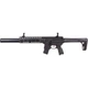 Пневматическая винтовка Sig Sauer Air MCX Gen 2 (m456226) - изображение 1
