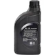 Моторна олива Mobis Hyundai/KIA Super Extra Gasoline 5W-30 1л (0510000110) - зображення 2