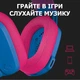 Наушники Logitech G435 Lightspeed Wireless Gaming Headset Blue (981-001062) - изображение 3