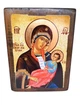 Ікона Вгамуй Моя печалі Богородиця 170*230 мм (на дереві) - зображення 1