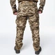 Тактичні штани Military KS-PRO з наколінниками піксель розмір 4XL - зображення 2