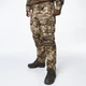 Тактичні штани Military KS-PRO з наколінниками піксель розмір 4XL - зображення 3