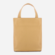 Torba shopper damska skórzana IUNTOO 168095-4720 Beżowa (800070318236) - obraz 2
