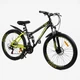 Велосипед Спортивний Corso Rend 26" дюймів RD-14196 - зображення 2