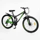 Велосипед Спортивный Corso Rend 26" дюймов RD-11320 - изображение 2