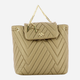 Рюкзак жіночий 9.2 л Armani Exchange 9429342F745-09752 Бежевий (800070309469) - зображення 1
