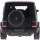Машинка Rastar Mercedes-Benz AMG G63 1:32 Черный - изображение 3