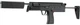 Пістолет пневматичний Umarex Heckler & Koch MP7A1 SD - зображення 3