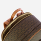 Plecak damski 13.6L Michael Kors Bex 30T4G8XB7B-252 Brązowy (800070326548) - obraz 4