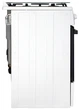 Плита комбінована BEKO FSE52332DWDS - зображення 6