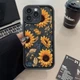TPU чохол Prestige для Apple iPhone 11 Pro (5.8") Sunflower - зображення 2