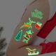 Набор временных тату "Рождество №2" kids-tatto-set10-2-christmass, светящиеся 12 х 7 см - изображение 2