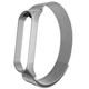 Металлический ремешок Milanese Youth для Xiaomi Mi Band 4 / 3 Серебряный (2209P) - изображение 1