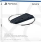 Вертикальна підставка Sony PlayStation 5 Vertical Stand - зображення 3