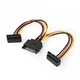 Кабель Cablexpert CC-SATAM2F-02, кабель живлення SATA подвійний , 0.15м. - зображення 3