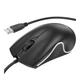 USB Миша Hoco GM19 Колір Чорний - изображение 5