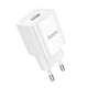 Мережевий зарядний пристрій Hoco C145A 1USB QC 18W Білий - зображення 5