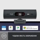 Веб-камера Logitech Brio 500 Graphite (960-001422) (30001) - зображення 4