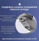 Квадрокоптер 4DRC F10 з подвійною камерою БК мотор 4K ESC FPV дрон до 300 м 15 хв + сумка\батарейки в пульт - зображення 6
