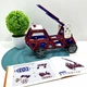 Конструктор магнитный Limo Toy Транспорт 32 детали (LT6002) - изображение 5