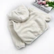 Кофта барашек Marakas Всесезон 98 см Молочный 3SW-M-12-11248 - изображение 4