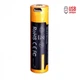 Аккумулятор 18650 Fenix 3.6V 2600 mAh Li-ion с micro-usb зарядкой (Черно-желтый) - изображение 5