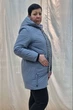 Жіноча куртка демісезонна Mishele 3004-1 Сапфіровий, 54 - зображення 3