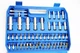 Набор инструментов для авто и дома (108 предметов) Piece Tool Set, набор головок єТ - изображение 8