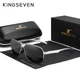 Мужские поляризационные солнцезащитные очки KINGSEVEN N7188 Silver Gray - изображение 1