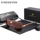 Мужские поляризационные солнцезащитные очки KINGSEVEN K725 Red Brown - изображение 1