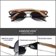 Мужские поляризационные солнцезащитные очки KINGSEVEN Z5518 Silver - изображение 5