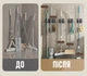 Самоклеящаяся настенная вешалка для швабр и щеток Mop Holder двойная клипса - держатель с крючком из нержавеющей стали, черный (99241875) - изображение 6
