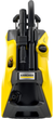 Myjka wysokociśnieniowa Karcher K 7 Premium Power (1.317-170.0) - obraz 3