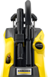 Myjka wysokociśnieniowa Karcher K 7 Premium Power (1.317-170.0) - obraz 5