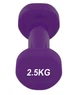 Гантель виниловая PowerPlay 4125 Achilles 2.5 кг Фиолетовый 1 шт (PP_4125_2.5kg) - изображение 3