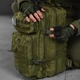 Рюкзак Silver Knight USA 45 л Oxford 800D з кріпленням Molle олива 50х30х30 см - зображення 8