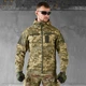 Чоловіча куртка з капюшоном "Field" ріп-стоп піксель розмір XL - зображення 1