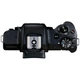 Бездзеркальний фотоапарат Canon EOS M50 Mark II Kit (15-45mm + 55-200mm) IS STM (Black) - зображення 4