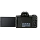 Бездзеркальний фотоапарат Canon EOS M50 Mark II Kit (15-45mm + 55-200mm) IS STM (Black) - зображення 5