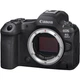Беззеркальный фотоаппарат Canon EOS R5 Mark II Body (6536C022) - изображение 1