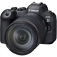 Беззеркальный фотоаппарат Canon EOS R6 Mark II kit (24-105mm)L IS (5666C029) - изображение 1