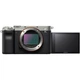 Беззеркальный фотоаппарат Sony Alpha a7C body Silver (ILCE7CS) - изображение 3