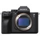 Беззеркальный фотоаппарат Sony Alpha A7s III body (ILCE7SM3B.CEC) - изображение 1