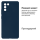 Чохол Silicone case Camera Protective Samsung S10 Lite (08) темно синій Dark Blue - зображення 2